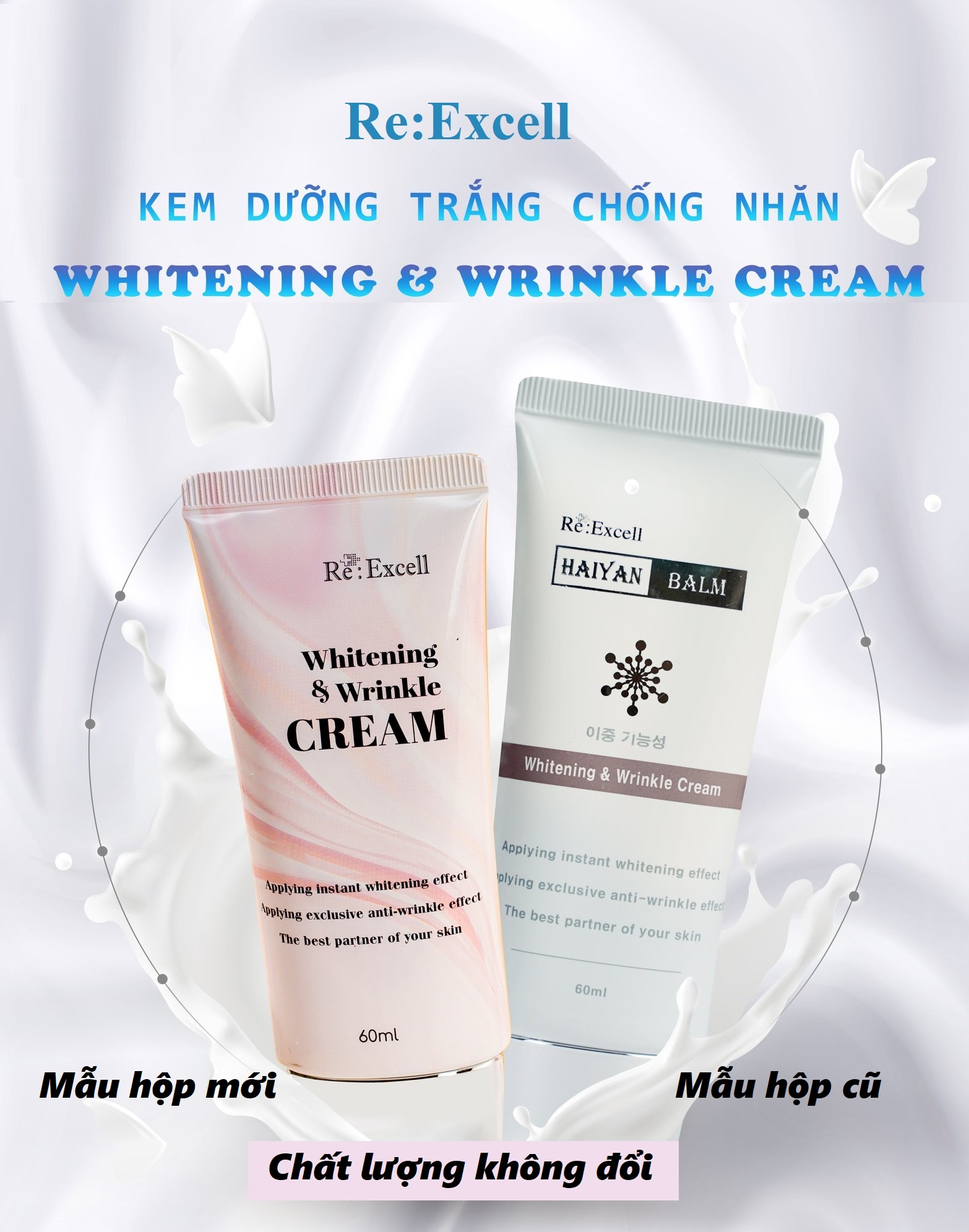 Combo 5 hộp Kem dưỡng trắng chống nhăn Re:Excell Whitening &amp; Wrinkle Cream R&amp;B Việt Nam phân phối độc quyền sản phẩm nhập khẩu từ Hàn Quốc