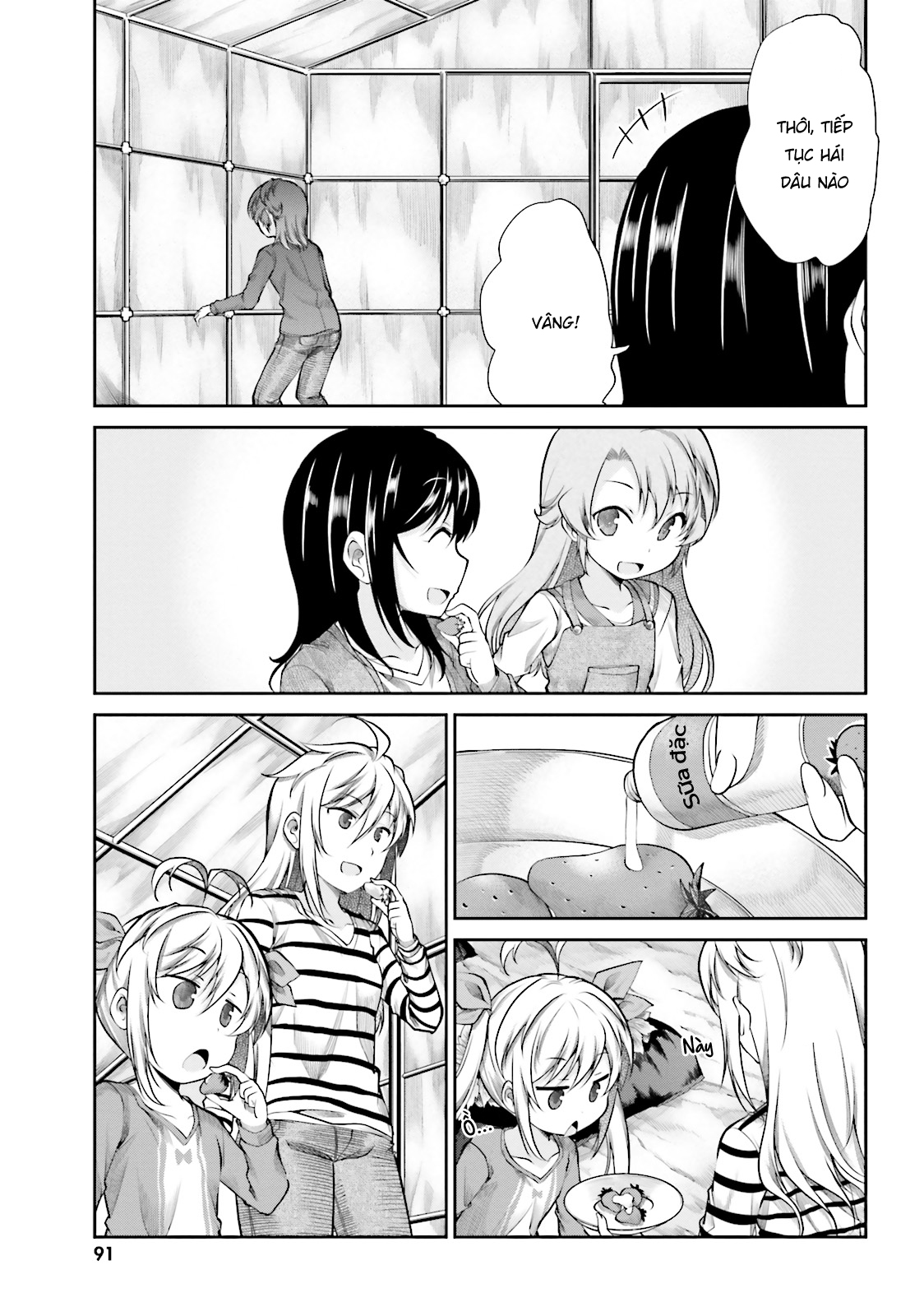 non non biyori chapter 81 13