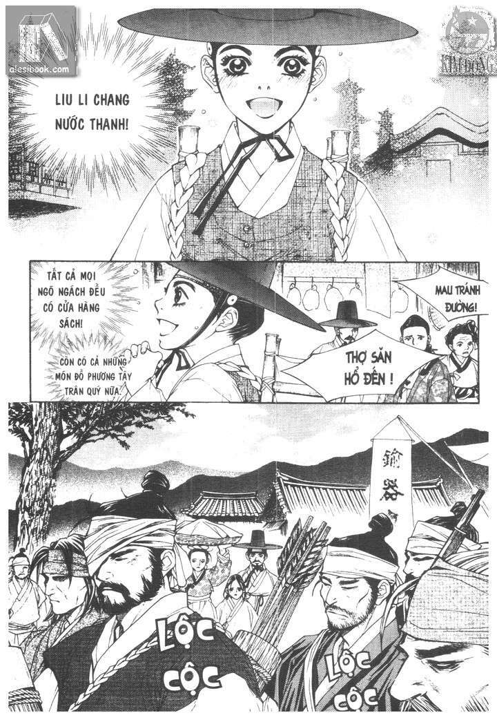 geonneun seonbi chapter 2 19