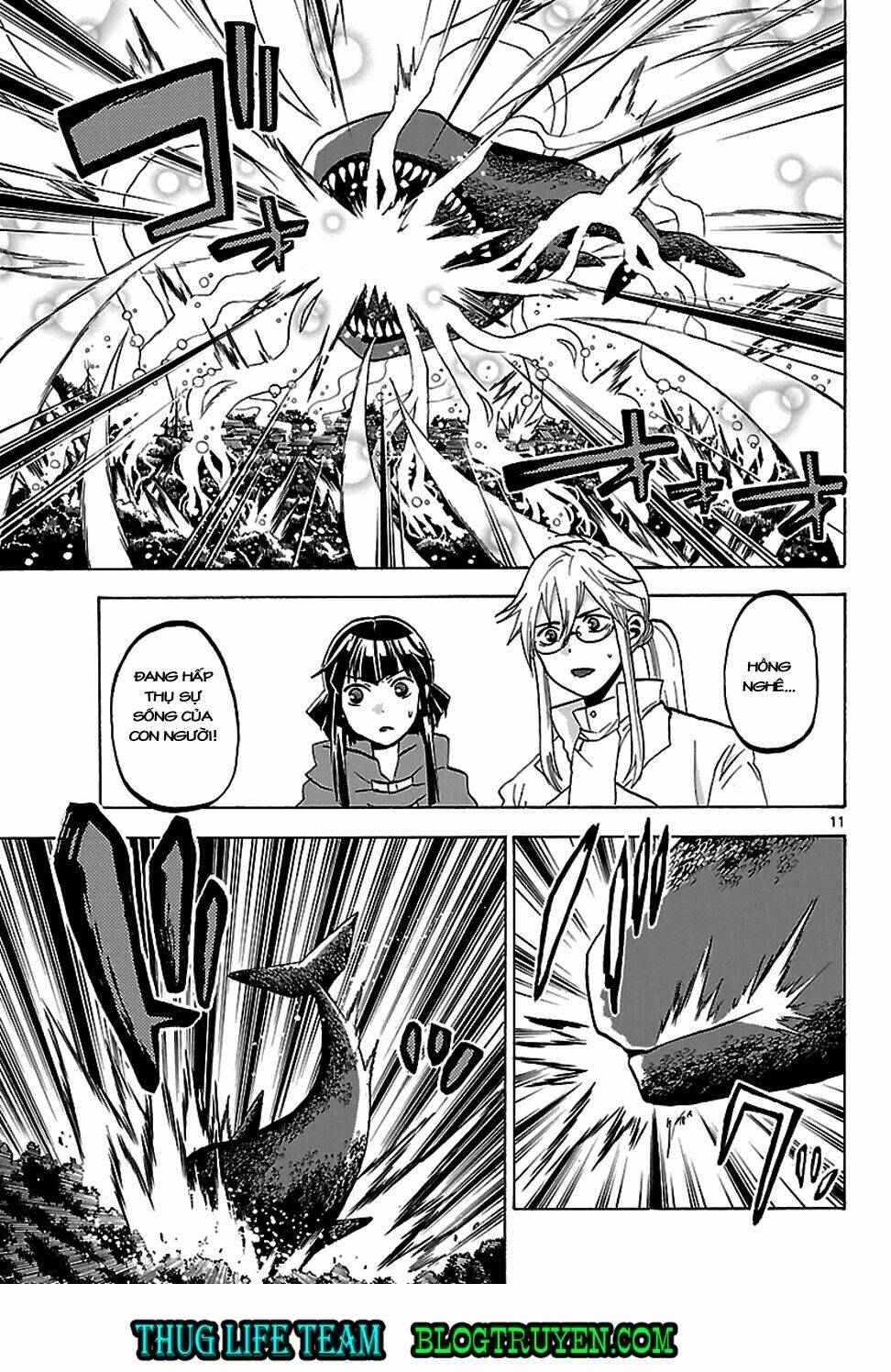 kaitai shinsho zero chapter 57 13