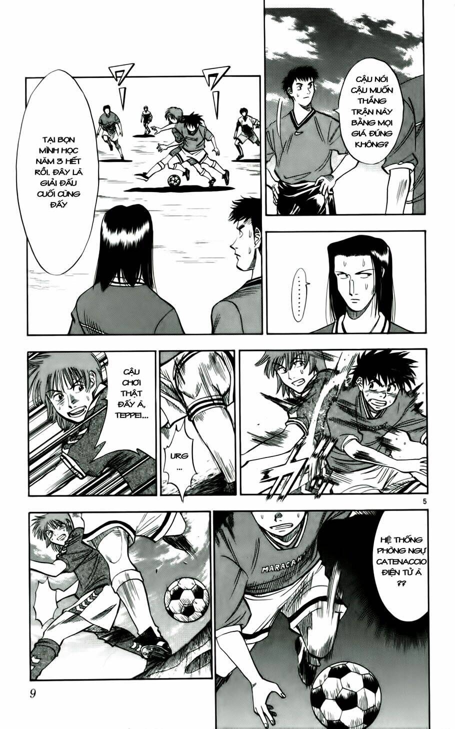 fantasista bản vip chapter 27 10