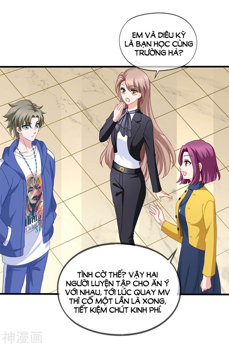 mỹ vị giai thê chapter 85 26