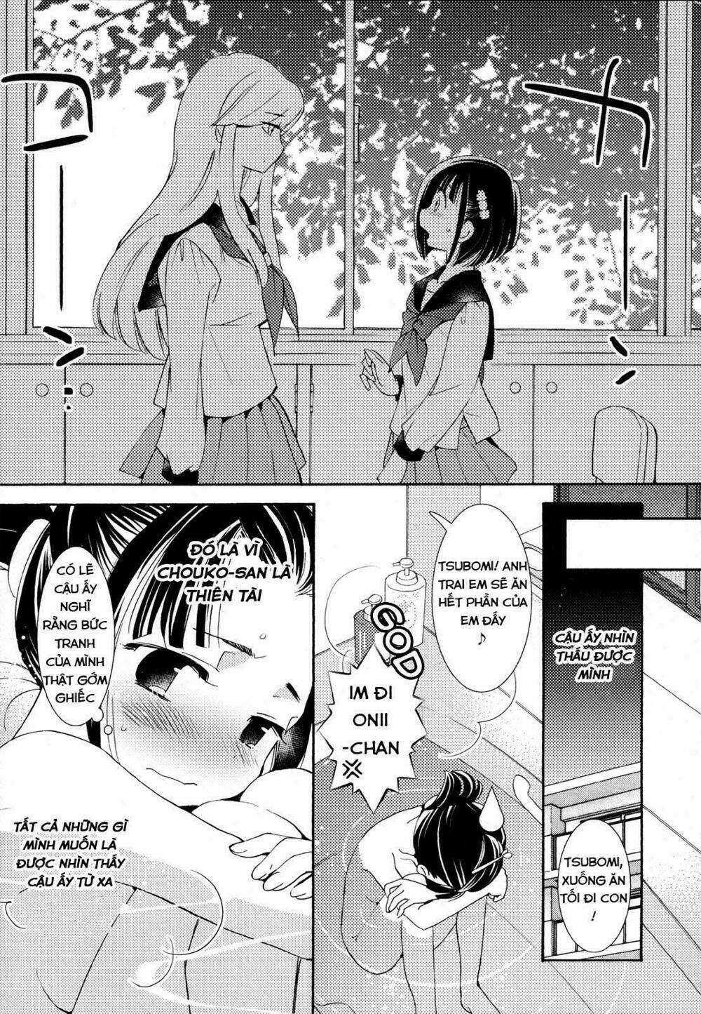 hanagui chapter 1 15