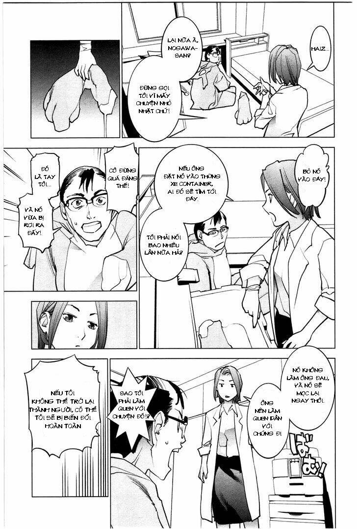 seishokuki chapter 25 3