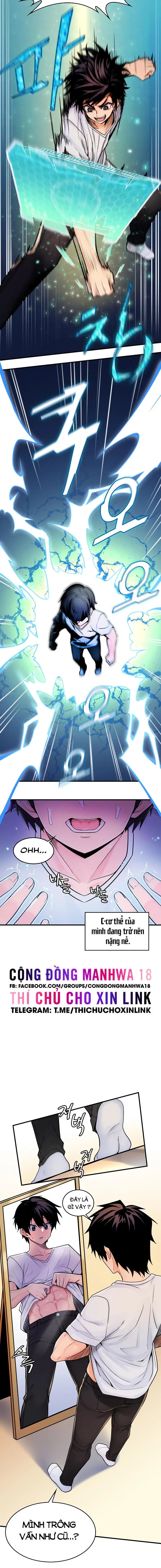 phịch cây thế giới chapter 1 24