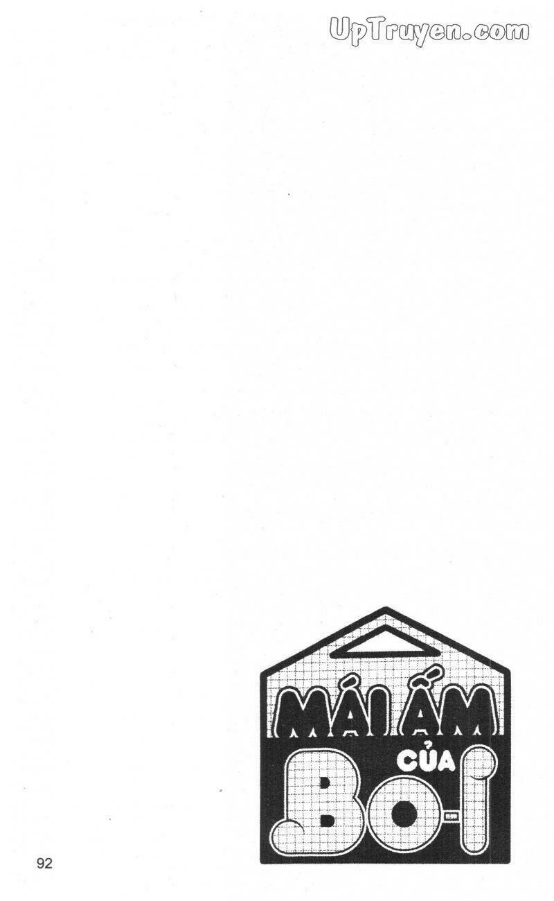 home boy chapter 2 91