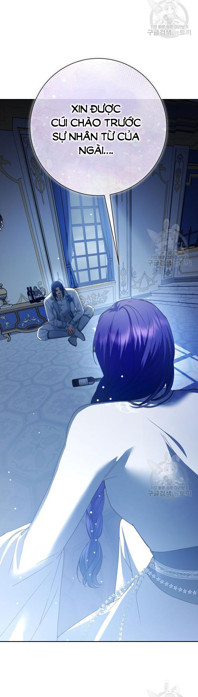 tôi muốn trở thành cô ấy dù chỉ là một ngày chapter 173.1 3