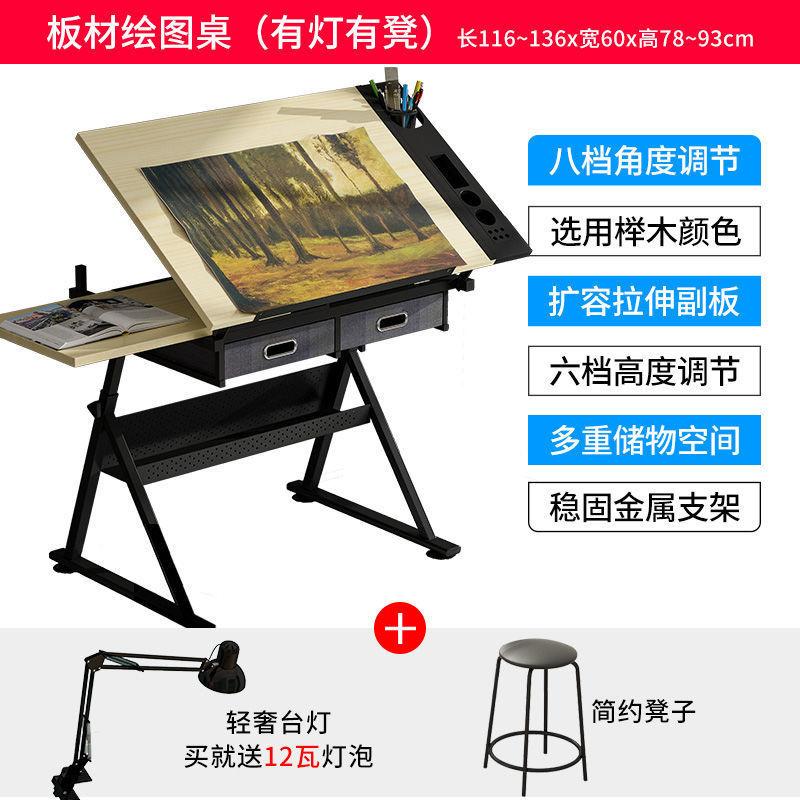 Phong cách mới nhất bàn vẽ bàn làm việc tranh có thể nâng kính nghệ thuật vẽ vẽ máy tính thiết kế bàn làm việc