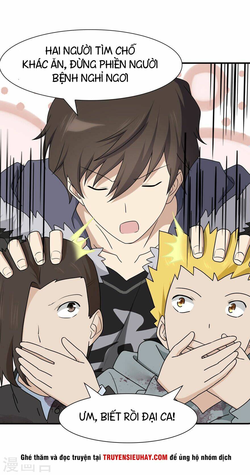 bạn gái virus của tôi chapter 66 12