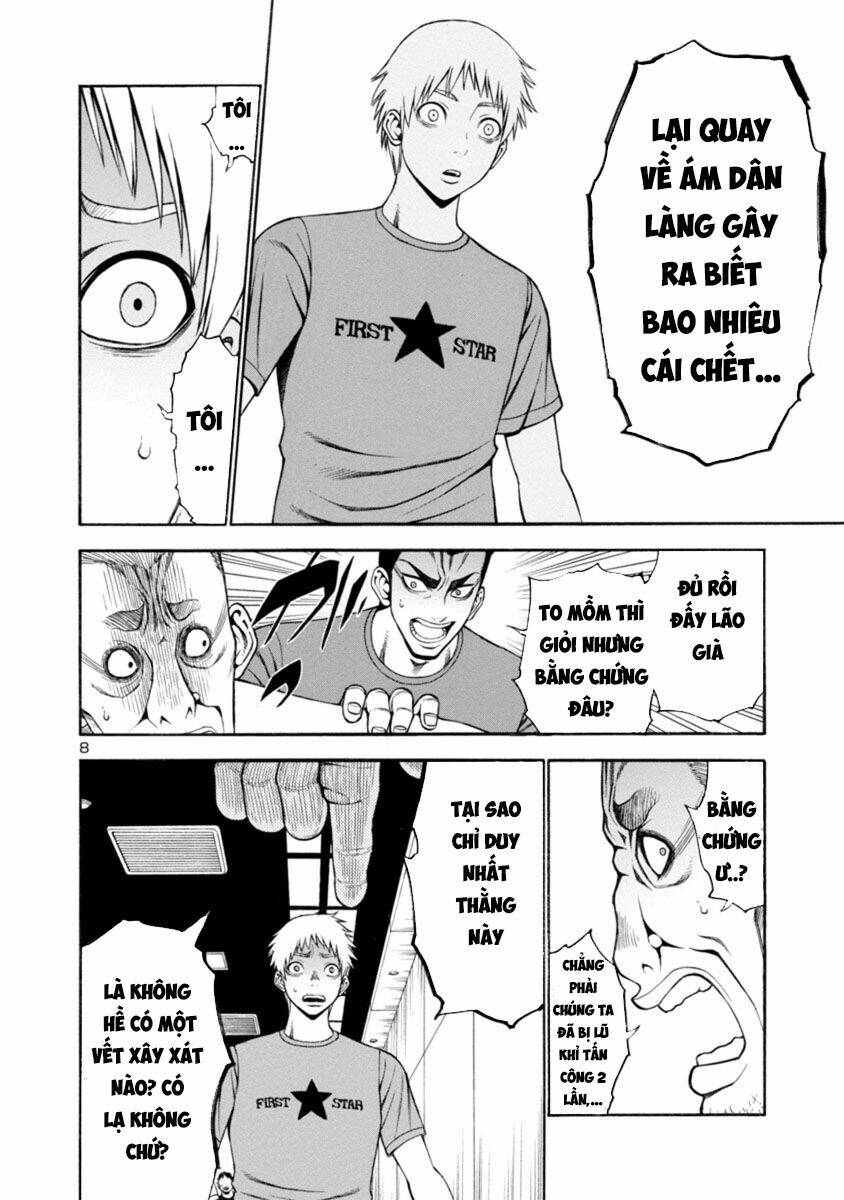 mashira chapter 18 8