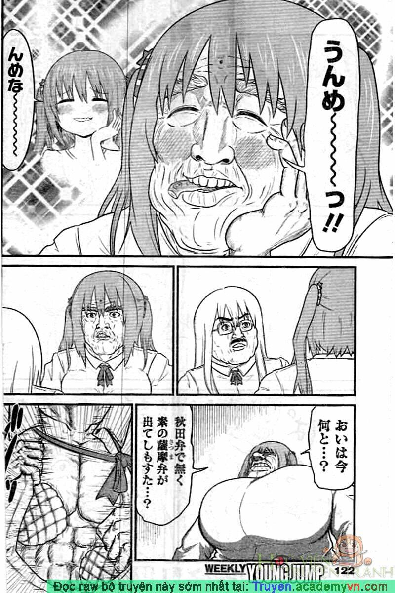 đứa em gái hai mặt chapter 151.5 6