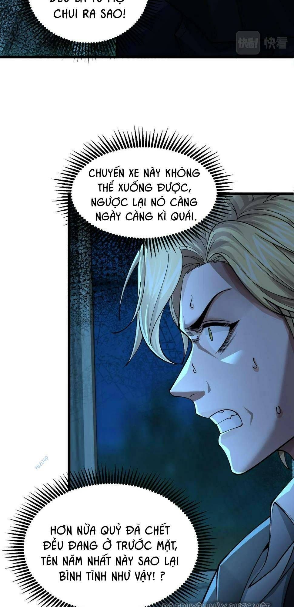 trong tôi có quỷ chapter 15 55