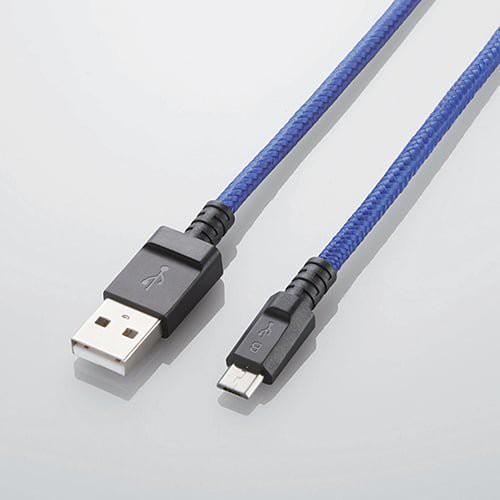 Dây cáp microUSB Elecom MPA-AMBS2U20 - Hàng chính hãng