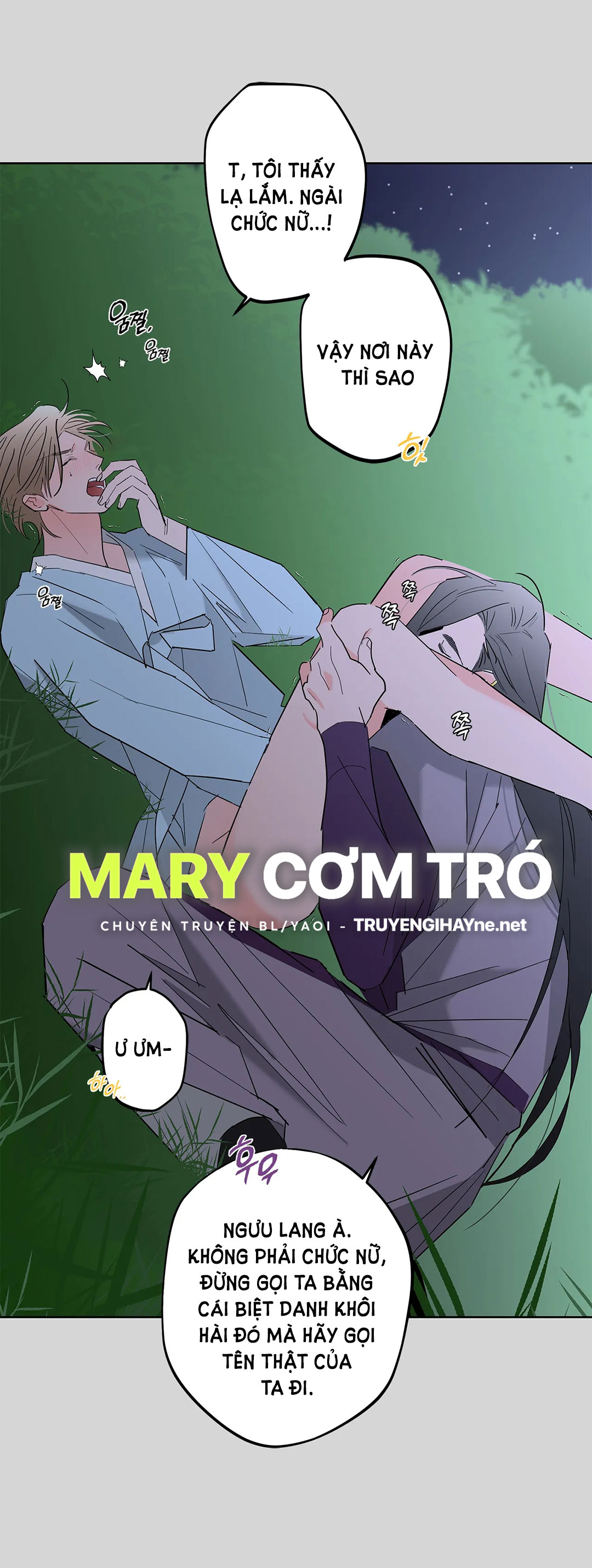 [truyện cổ tích khiêu dâm truyền thống] chức nữ thật quá đáng chapter 2.1 11