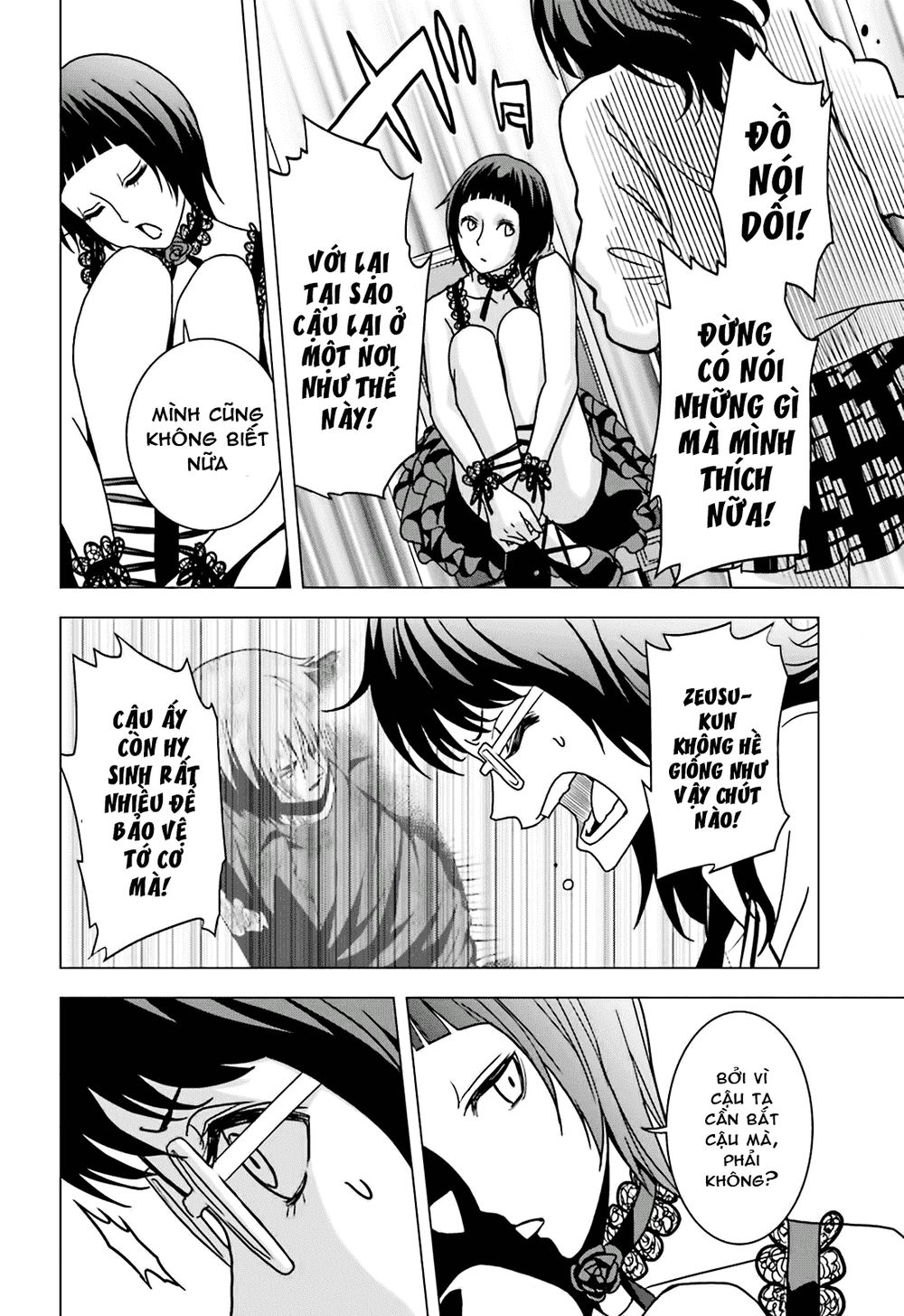 tokyo esp chapter 61 16