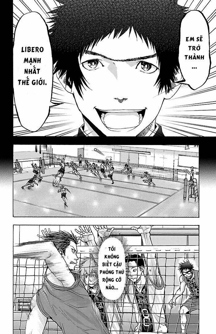 harigane service chapter 24 13