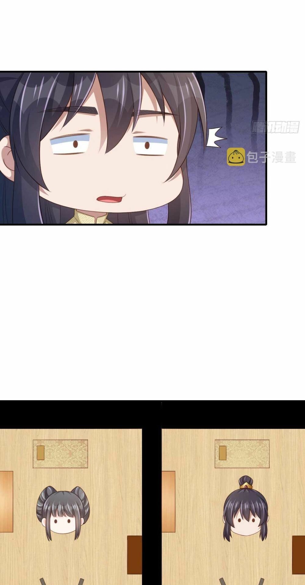 thuần hóa ba ba bạo quân chapter 49 44