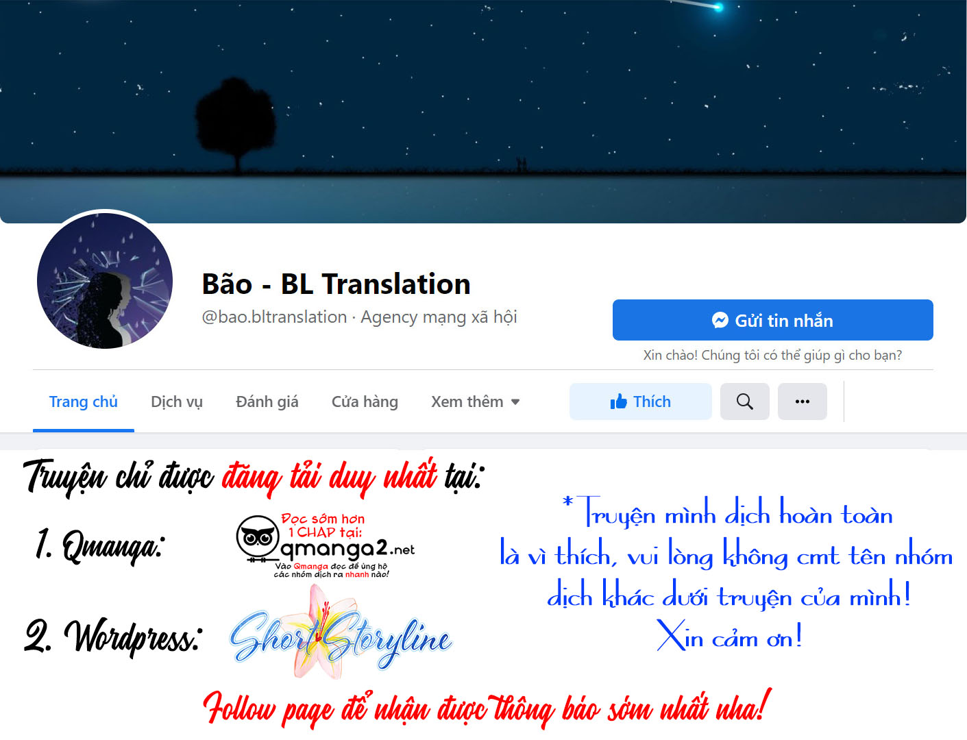 ochikobore alpha to elite omega chapter 4.2 19