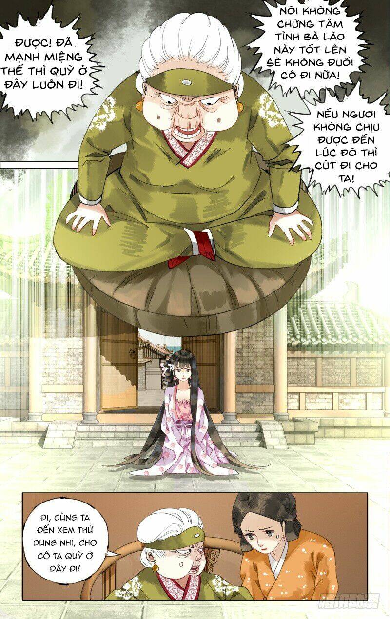 như mộng lệnh chapter 27 7