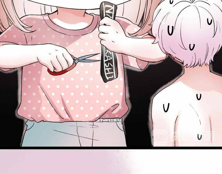 trạch thượng tịch mịch huỳnh hỏa chapter 7.1 75