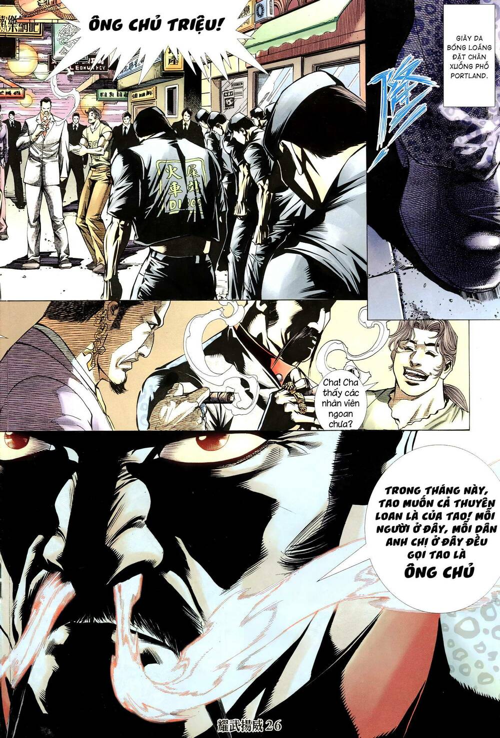 diệu võ dương oai chapter 301 24