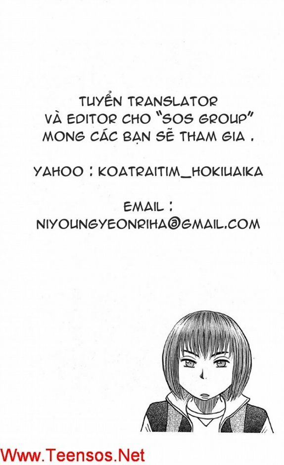 bremen chapter 45 25