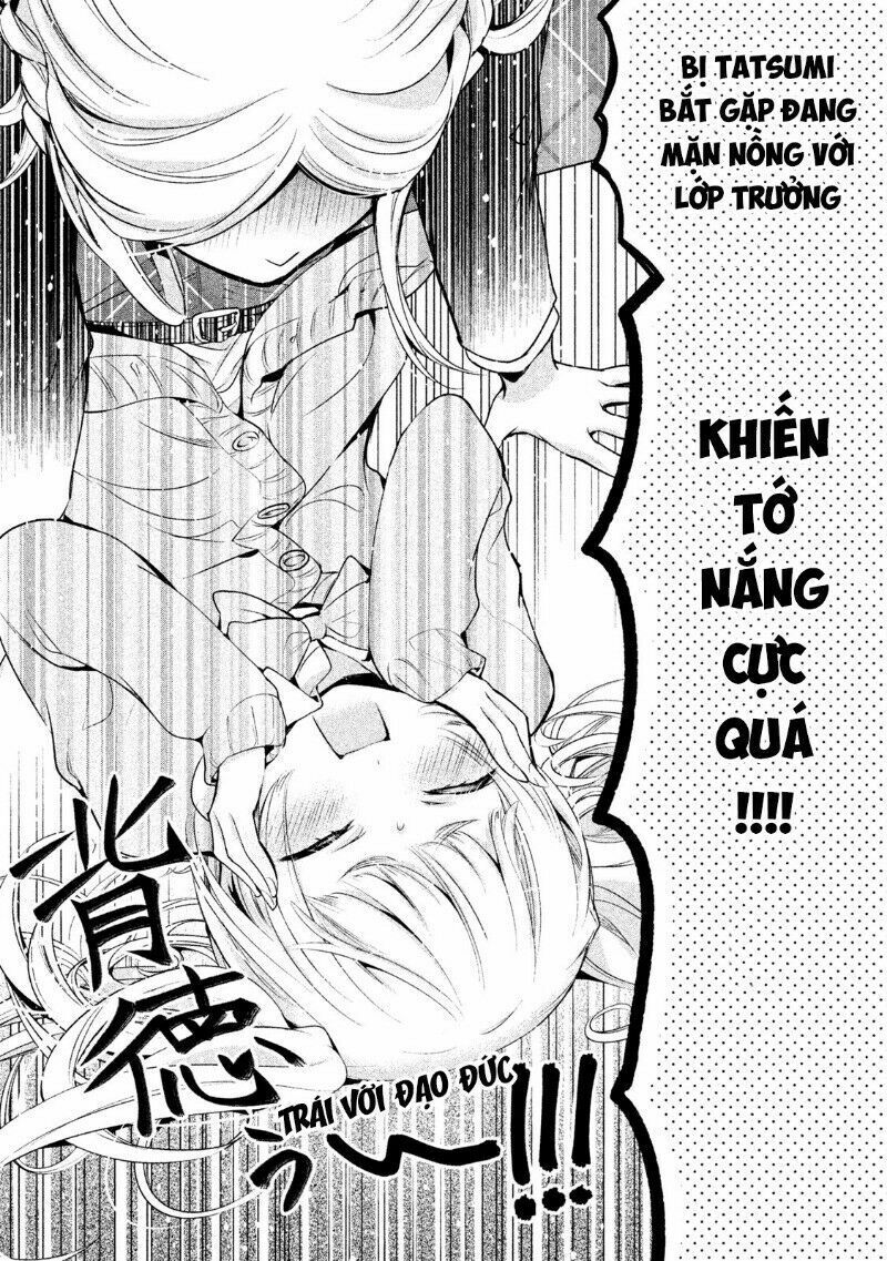 amachin wa jishou chapter 12 21