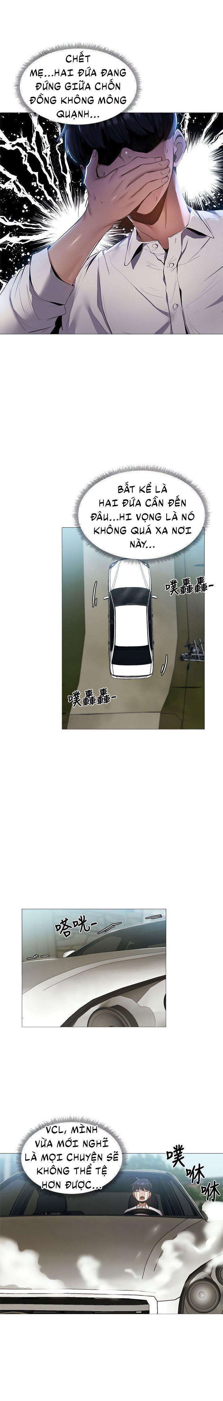 có phòng trống không? chapter 67 4