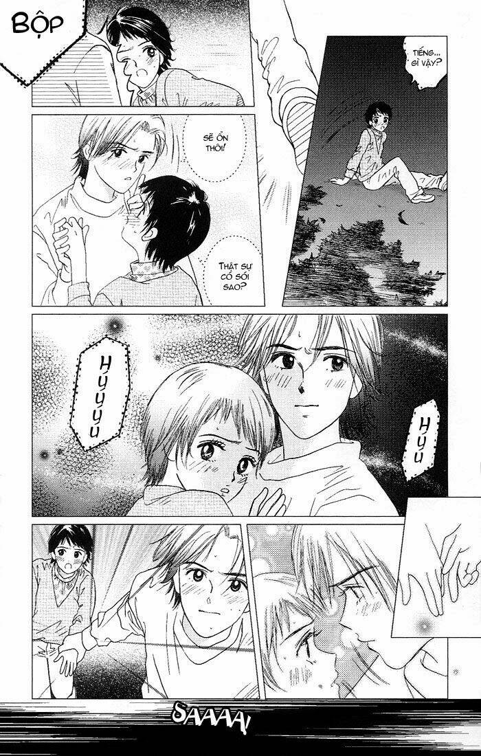 gapz garden chapter 17 10