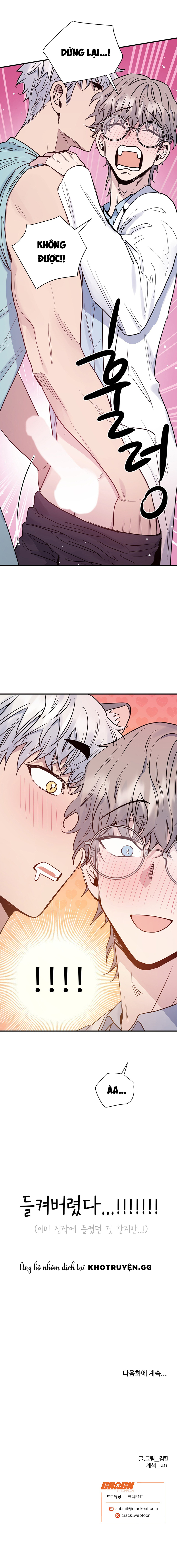 anh à! em đã lớn rồi! chapter 2 21