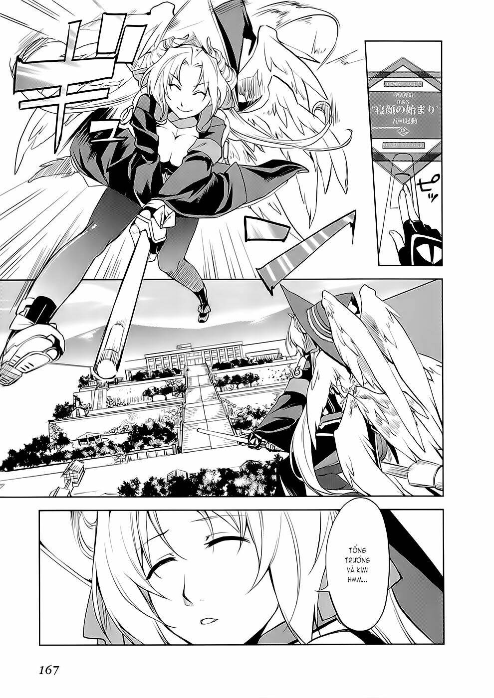 kyoukai senjou no horizon chapter 6 8