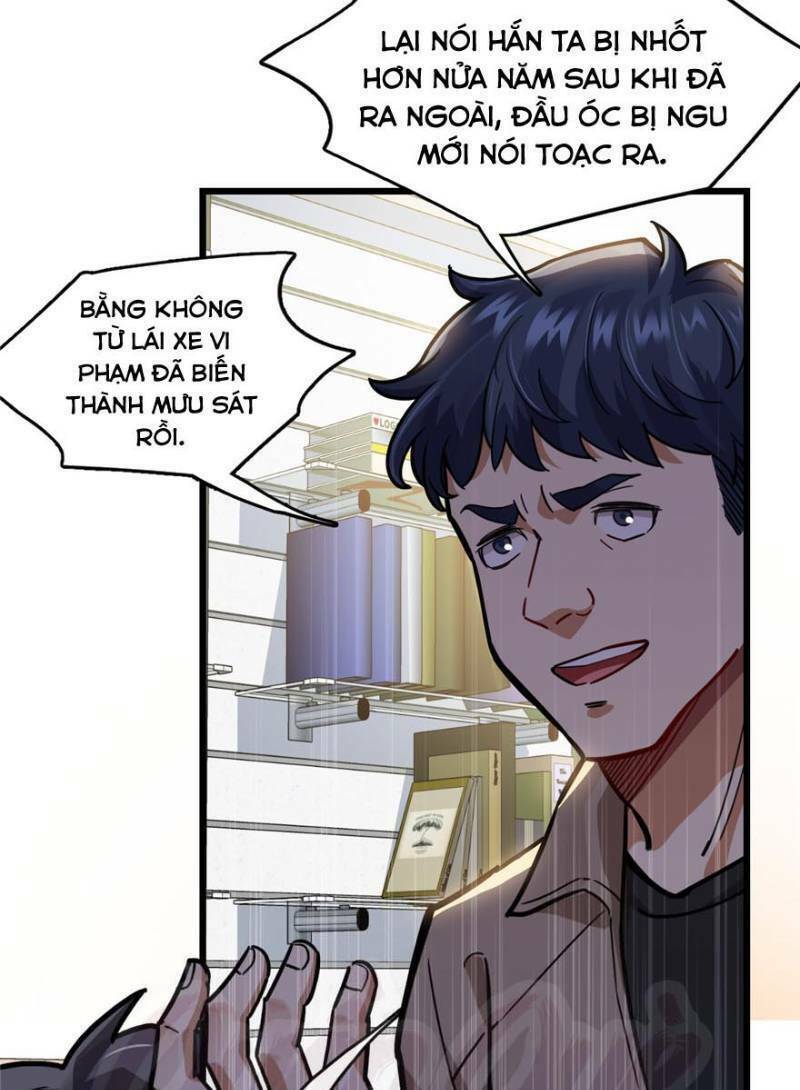 thâm dạ thư ốc chapter 49 23