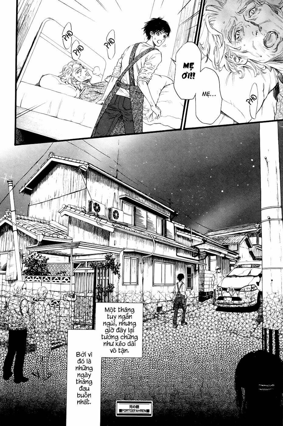 ani no hanashi chapter 1 29