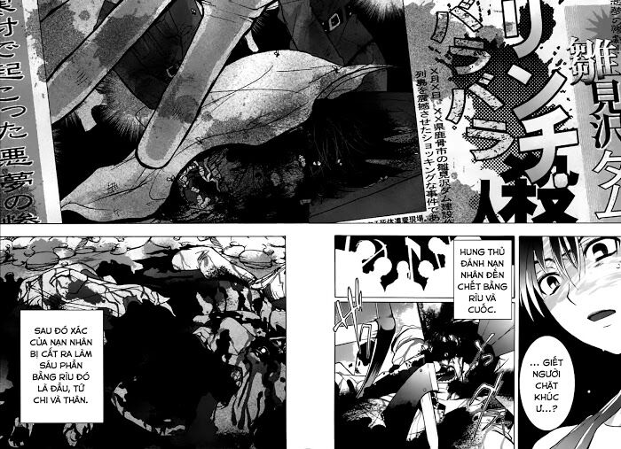 higurashi no naku koro ni - onikakushi hen chapter 1 57