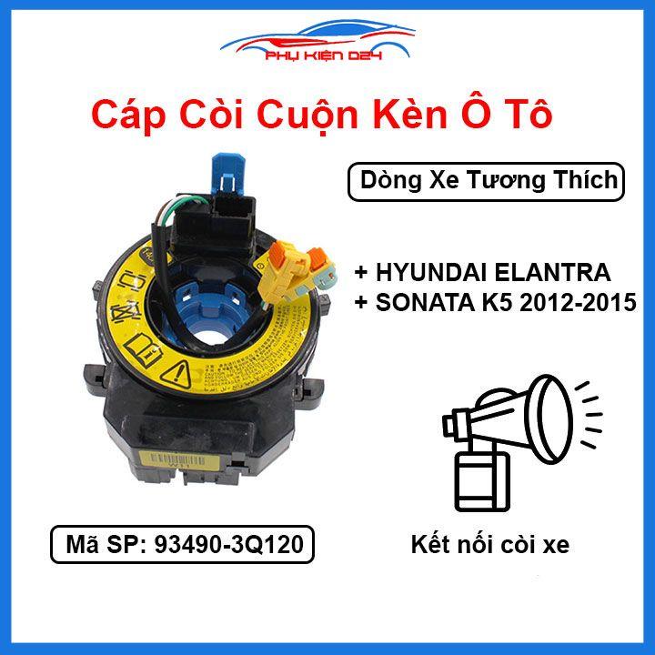 Cáp còi cho xe HYUNDAI ELANTRA SONATA K5 2012-2015 Mã 93490-3Q120