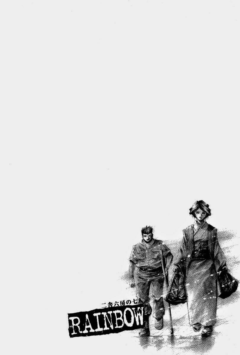 rainbow chapter 117 21