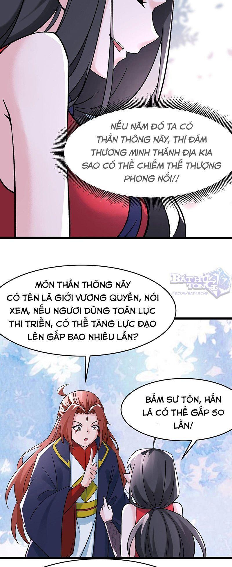đồ đệ ta toàn là nữ ma đầu chapter 61 17