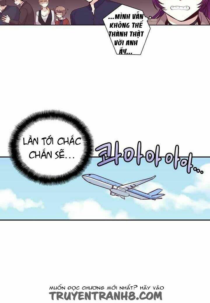 pride complex chapter 29 27