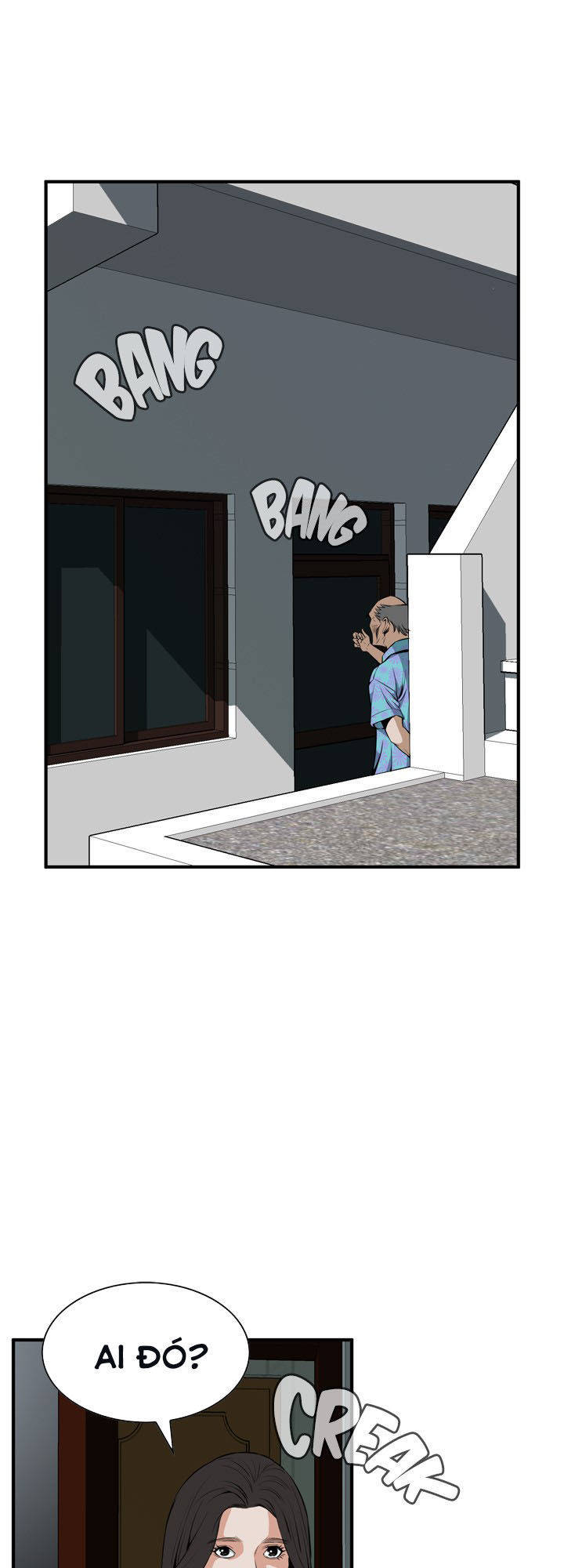 take a peek chapter 42 88