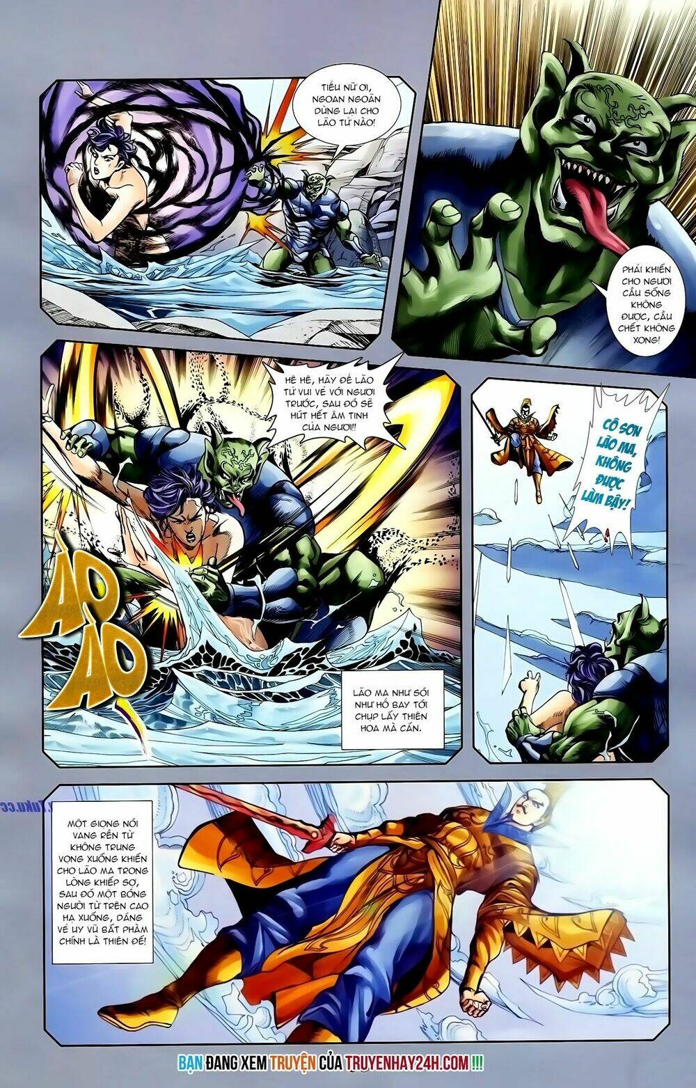 thiên tử truyền kỳ 1 - cơ phát khai chu bản chapter 121 29