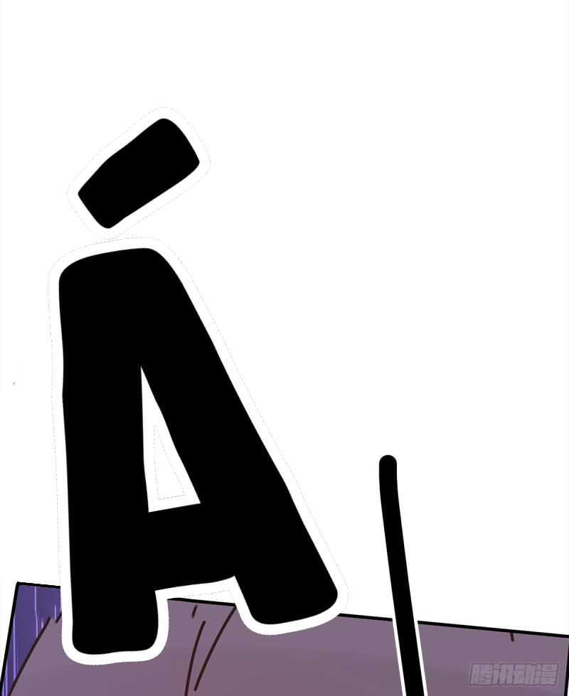 mối tình đầu gian nan của chu thành nhất chapter 44 37