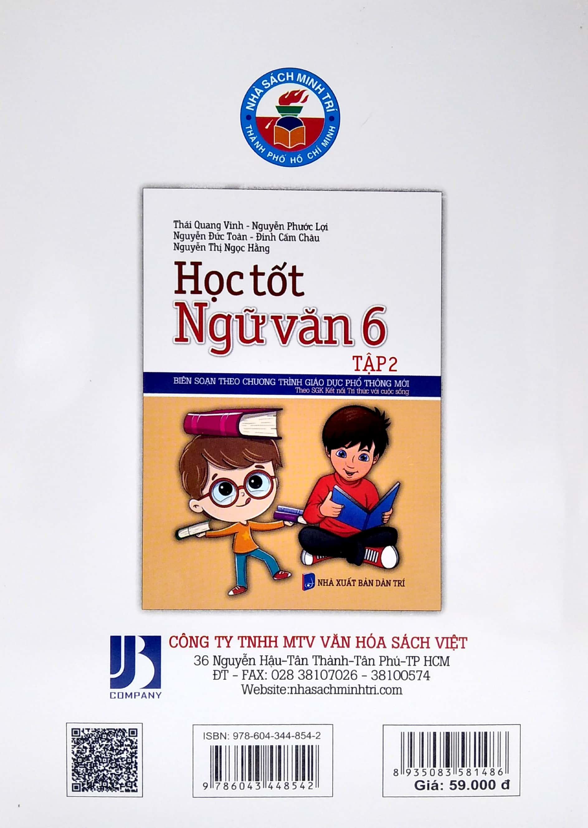 Học Tốt Ngữ Văn Lớp 6 Tập 2
