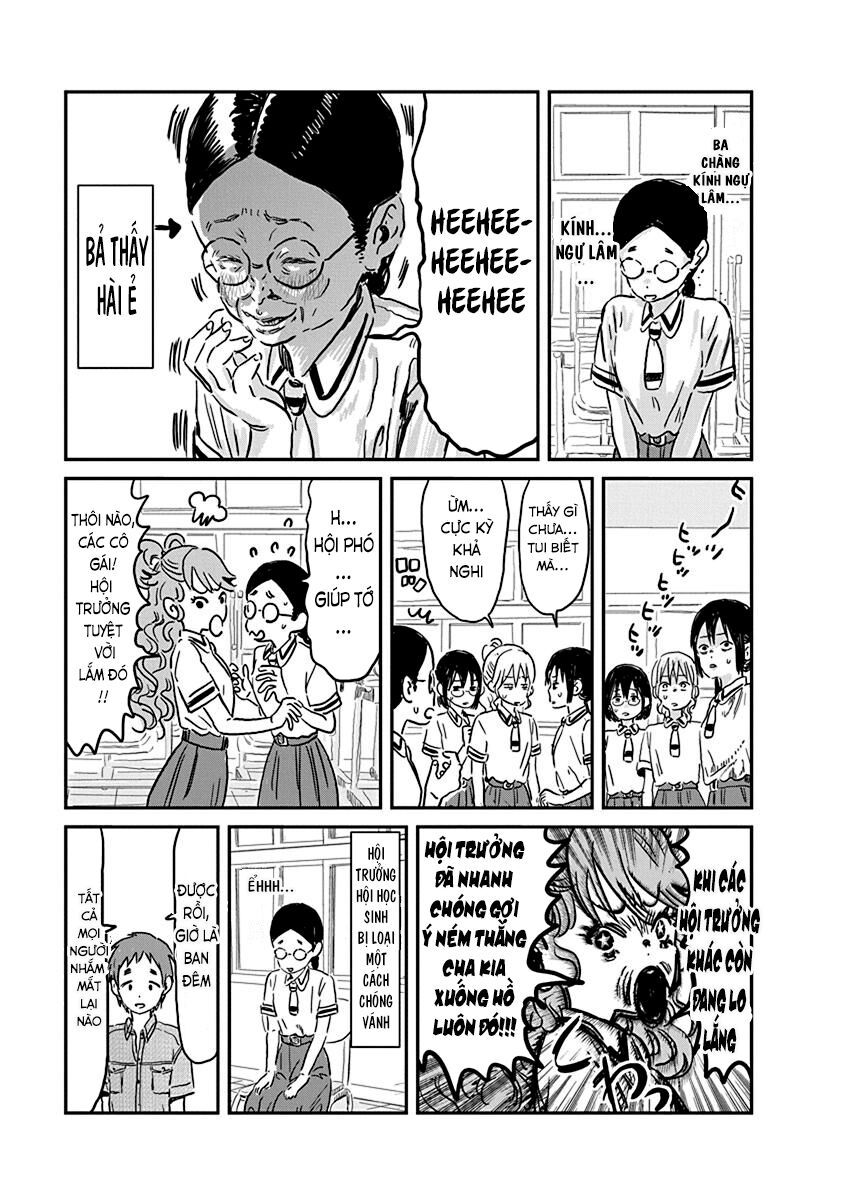 asobi asobase chapter 69 13