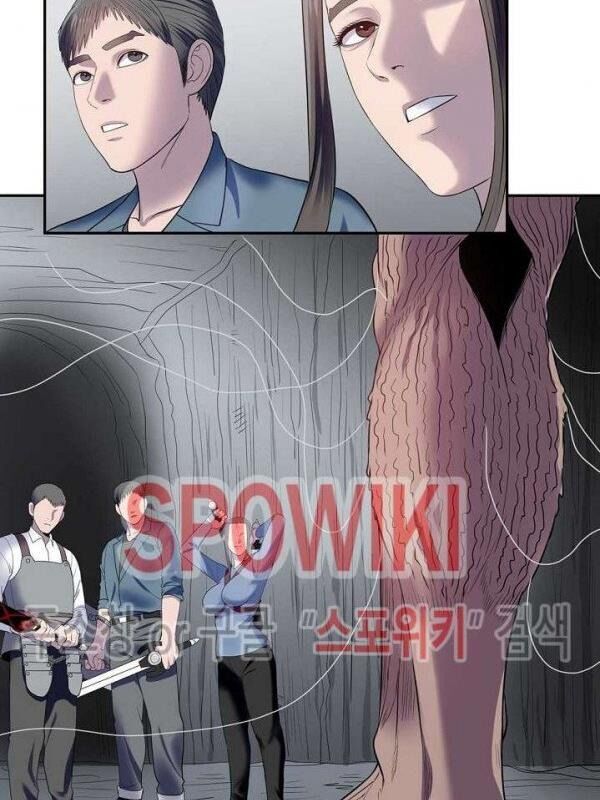 kẻ phán xét chapter 70 18