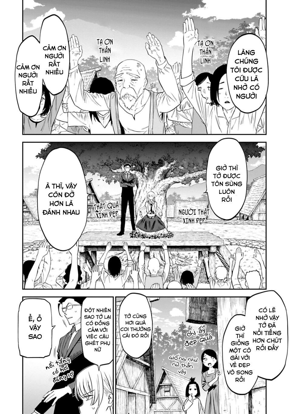 fantasy bishoujo juniku ojisan to [manga] chapter 5 10