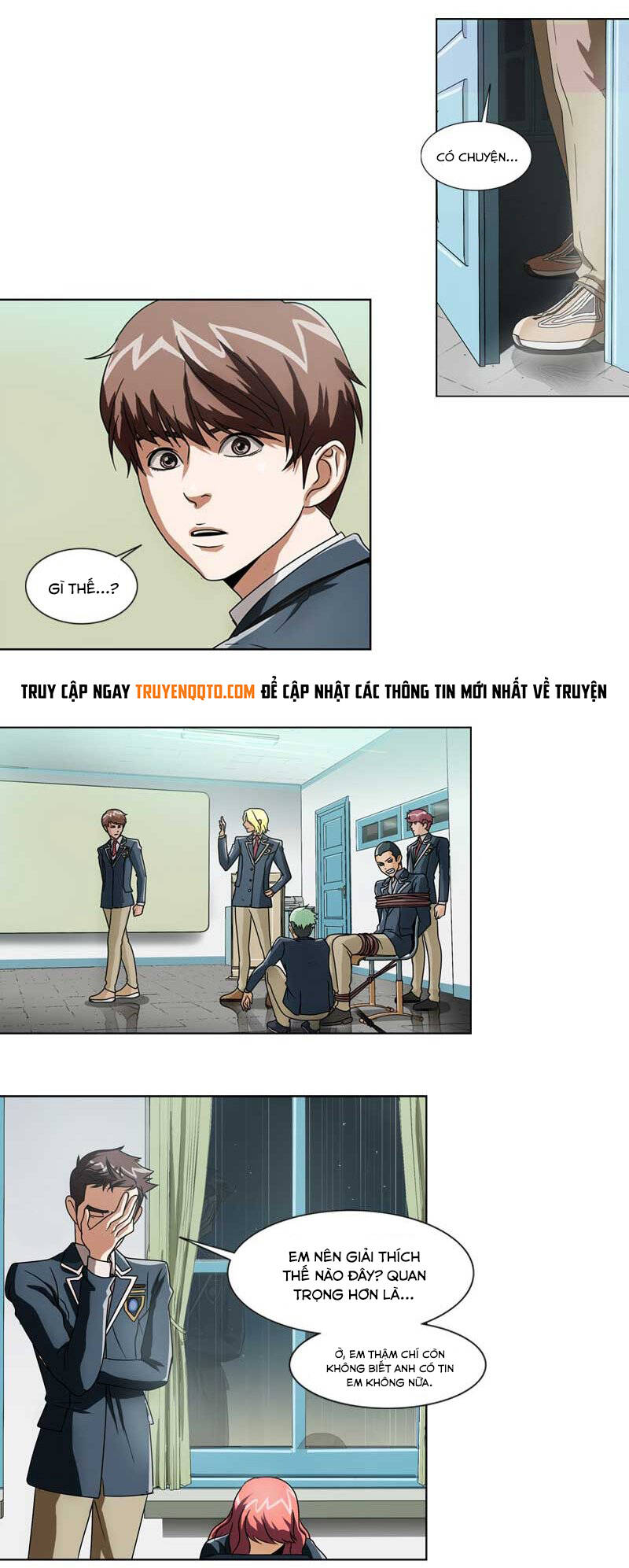 we-on: be the shield chapter 7 12