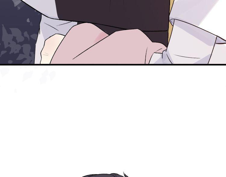 cuộc chiến tình yêu chapter 33 14