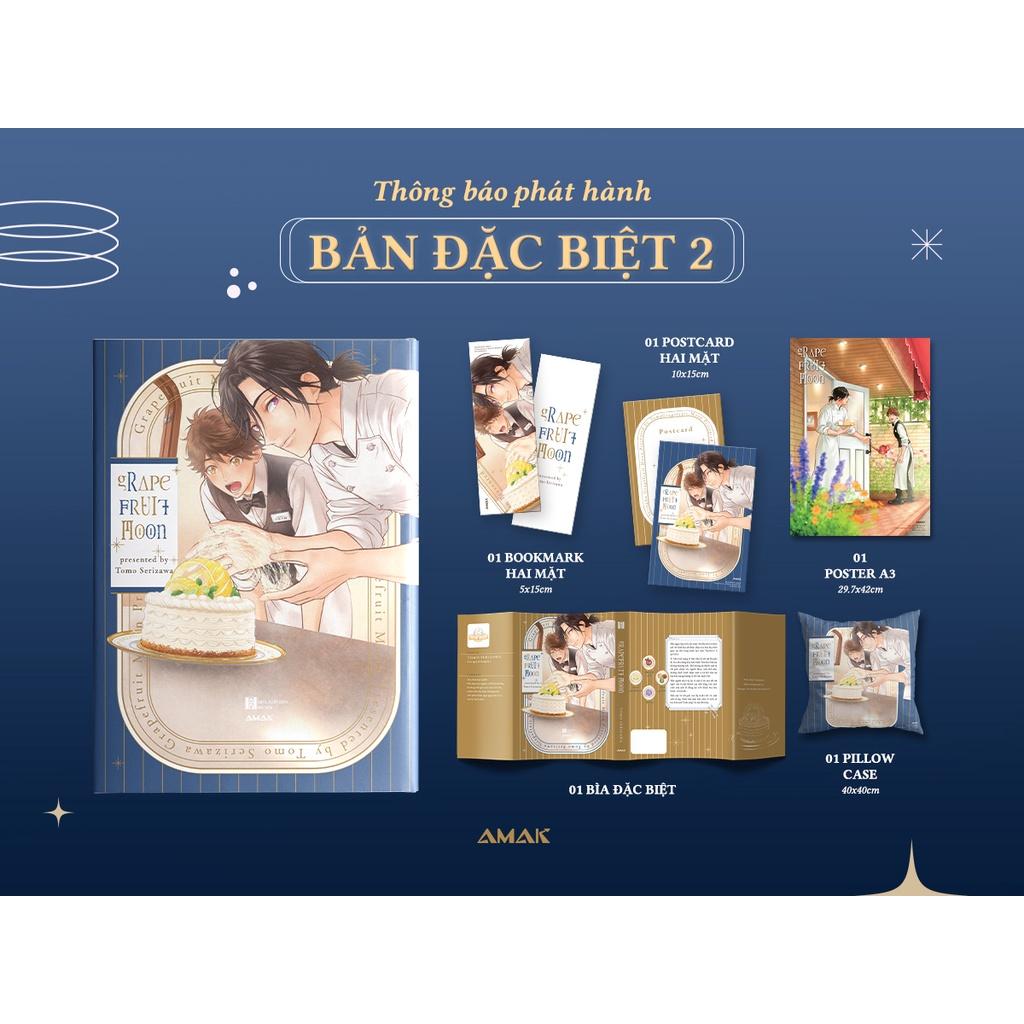 Grapefruit Moon  - Bản Quyền