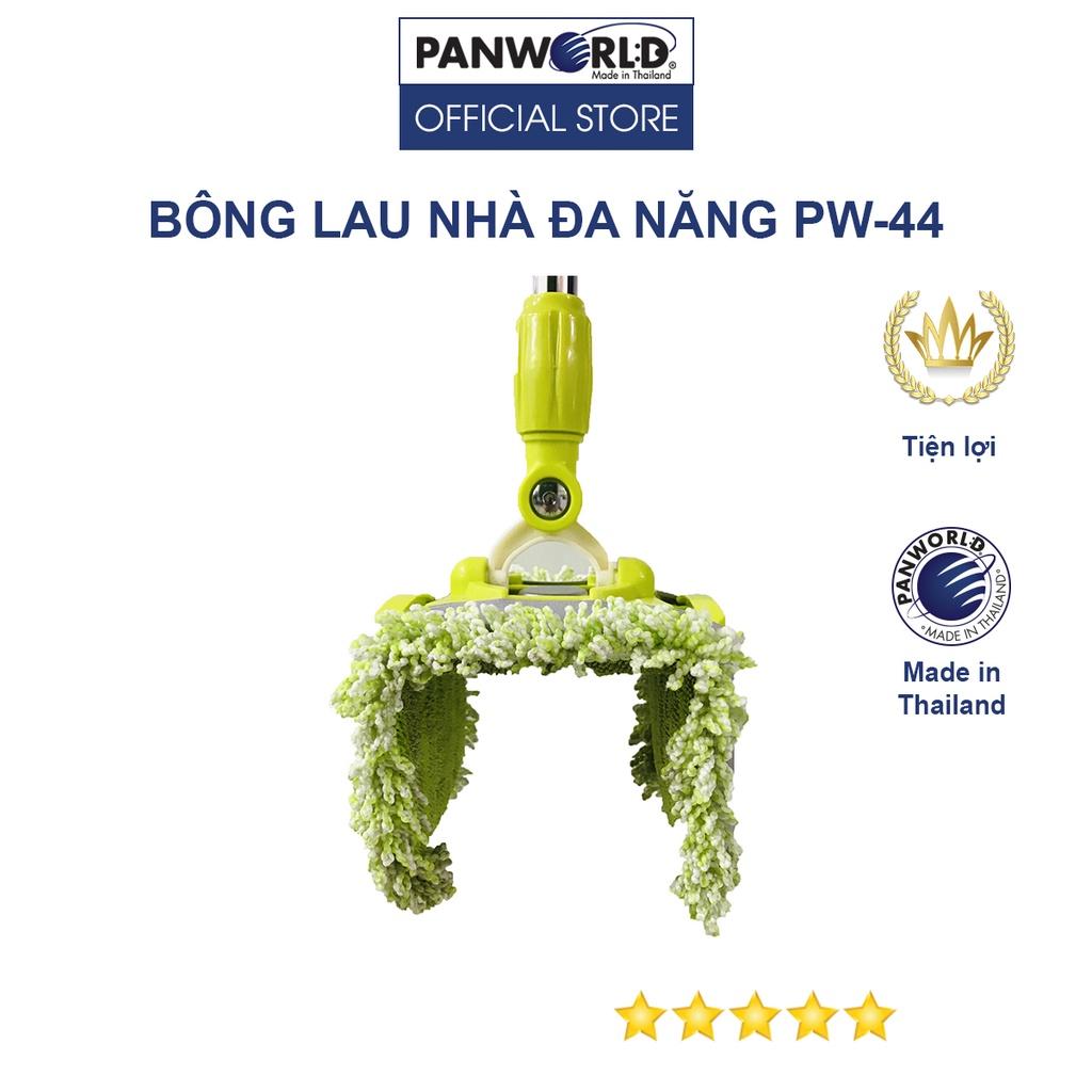 Bông lau nhà bộ lau nhà đa năng Panworld PW-44 (Linh kiện) - Hàng chính hãng