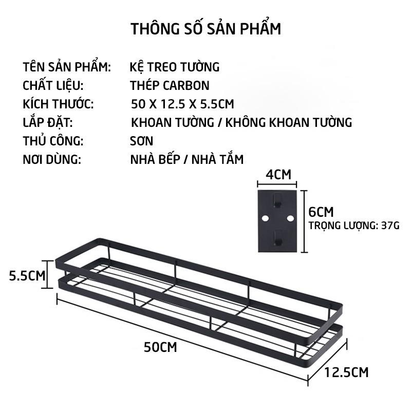 Giá Để Gia Vị Đen Dán Tường Nhà Bếp Nhỏ Gọn Tiện Dụng Không Cần Khoan Vít